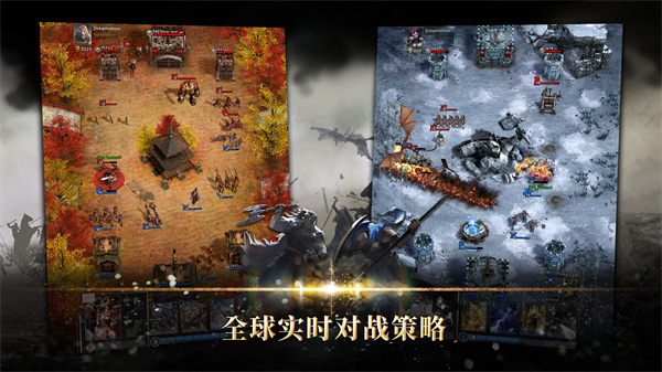 勇猛之路帝國無限鉆石 v1.21.486.72780 2