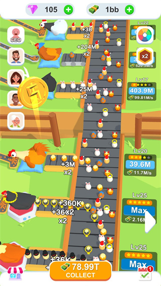 雞蛋工廠大亨中文無限金幣 v3.0.4 1