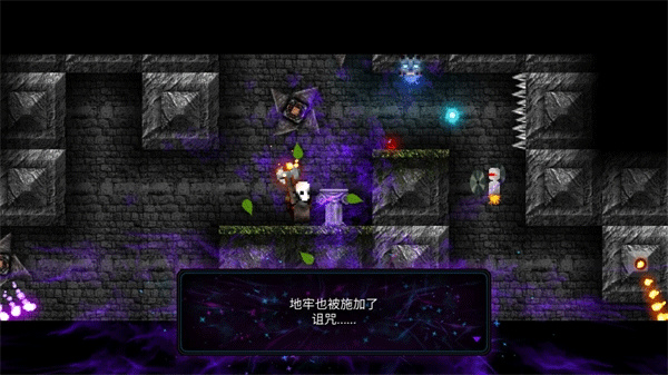 燭火地牢2內(nèi)置mod菜單 v0.3.6 1