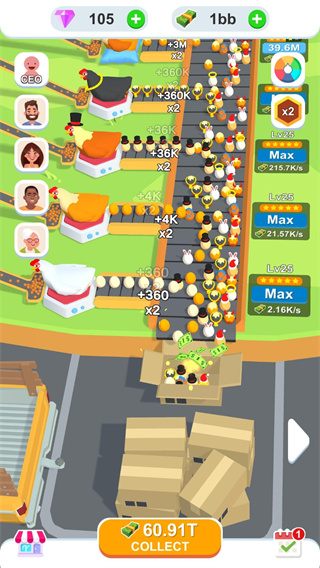 雞蛋工廠大亨免廣告 v3.0.4 1