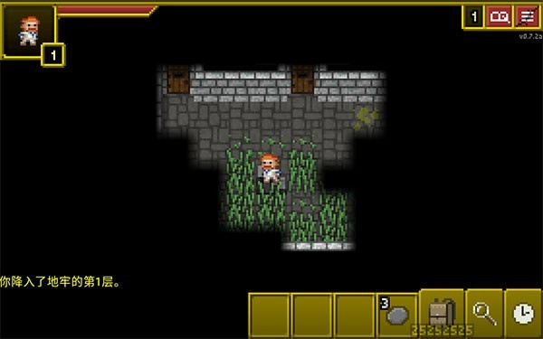 破碎地牢最新版 v0.6.1b 2