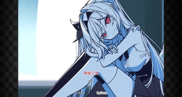不存在的你和我 v1.1.9 0