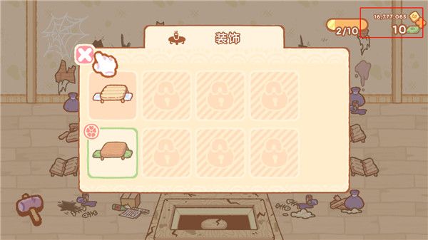 小熊壽司正版 v1.5.17 2