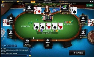 競(jìng)技聯(lián)盟德州官方正版 v6.1.6 安卓版 0