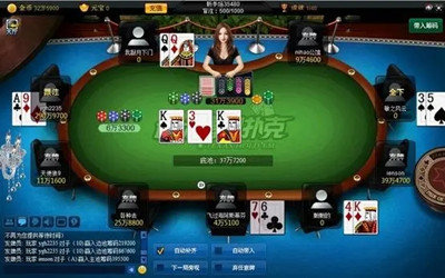 競技聯(lián)盟德州官網(wǎng)版2025 v5.4.9 安卓版 2