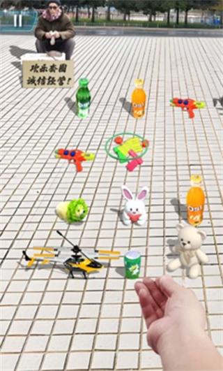 套圈盤老板內(nèi)置作弊菜單 v1.0.5 0