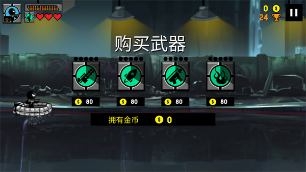 火柴人生死狙擊無敵版 v2.2 0