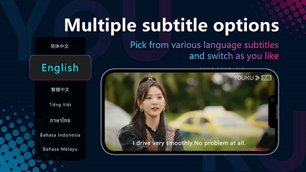 優(yōu)酷國際版（YOUKU）app v11.1.18 官方安卓版 2