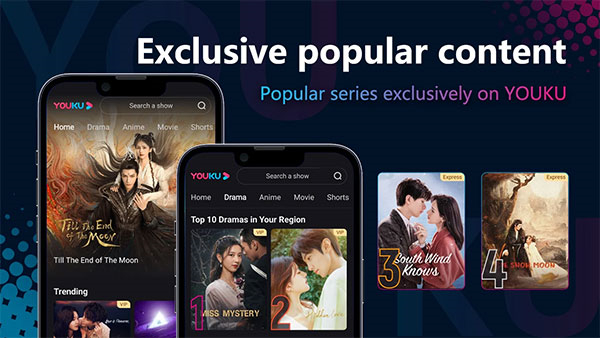 優(yōu)酷國際版（YOUKU）app v11.1.18 官方安卓版 0