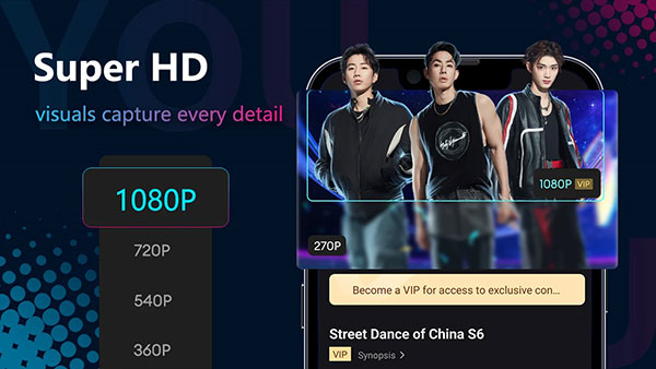 優(yōu)酷國際版（YOUKU）app v11.1.18 官方安卓版 3