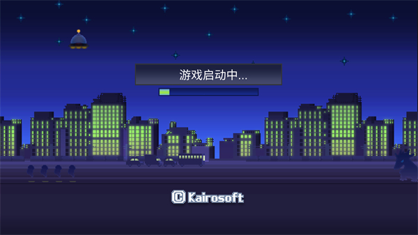 前進英雄戰(zhàn)隊物語無限金幣漢化版 v2.2.0 3
