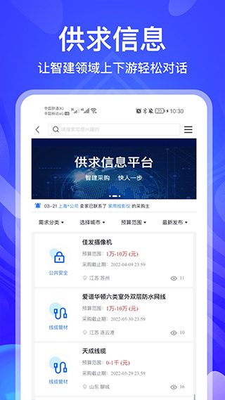 河姆渡 v3.3.7 2