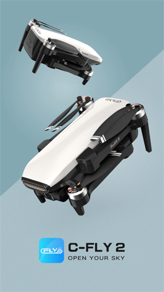 暢天游cfly2無人機(jī)app V2.4.5 安卓版 4