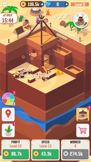 我家里有礦小游戲 v1.7.6 3