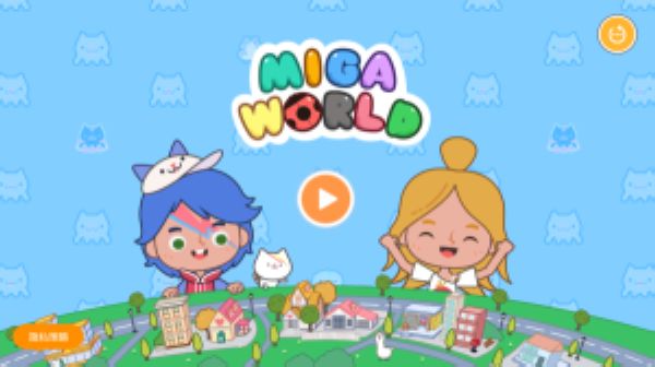 米加小鎮(zhèn)印刷廠無廣告 v1.90 1