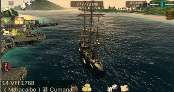 加勒比海盜亨特 v10.2.8 1