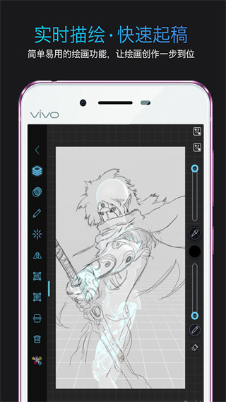 Pofi無(wú)限人偶 v3.4.13 安卓版 2