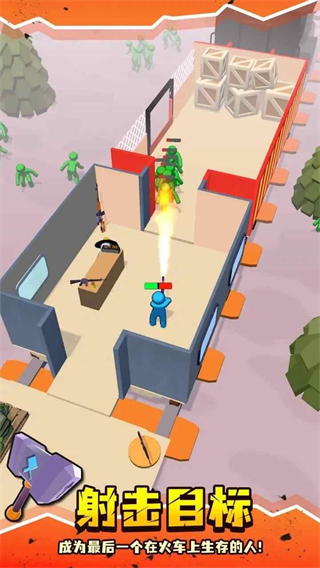末日僵尸列車無(wú)限金幣版 v1.04.38 2
