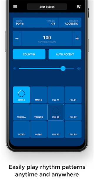 beatstation專業(yè)鼓機(jī)節(jié)拍器 v1.3 中文版 2