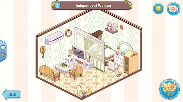 可愛(ài)的房屋設(shè)計(jì)無(wú)限金幣鉆石版 v0.9.3.255 2