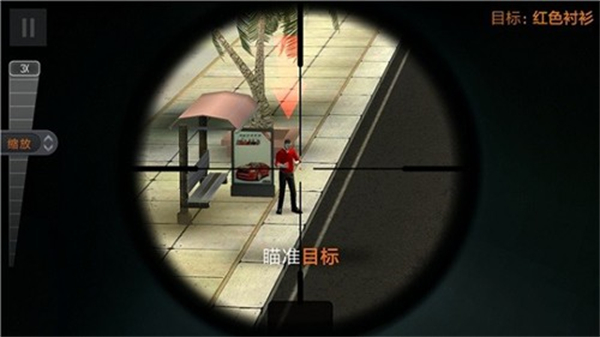 狙擊獵手無(wú)限金幣無(wú)限鉆石版 v4.23.3 2