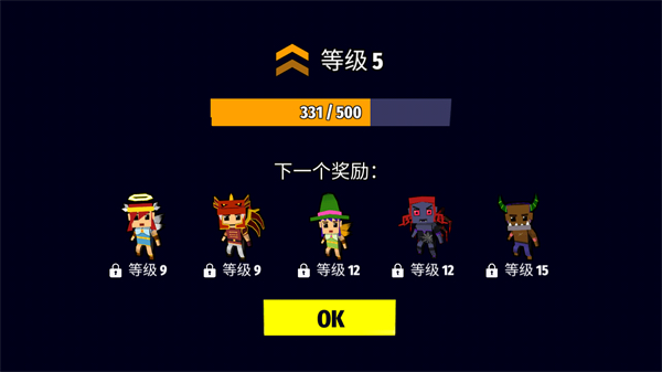 刀斧大亂斗無限鉆石版 v2.0 0