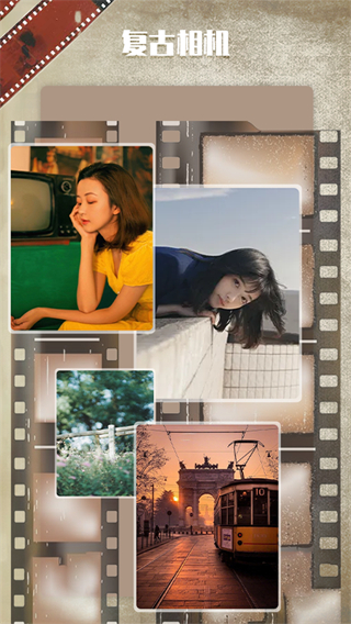 dazz復(fù)古相機(jī)免費(fèi) v1.8 安卓版 2