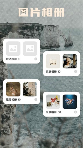 即創(chuàng)ai v1.2 安卓版 2