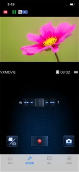 松下panasonic image app0