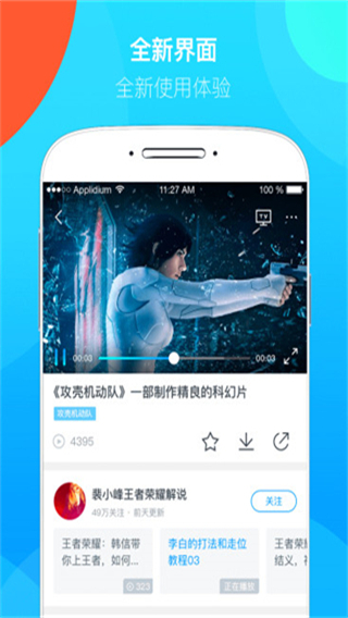 蛙趣視頻2025最新版2