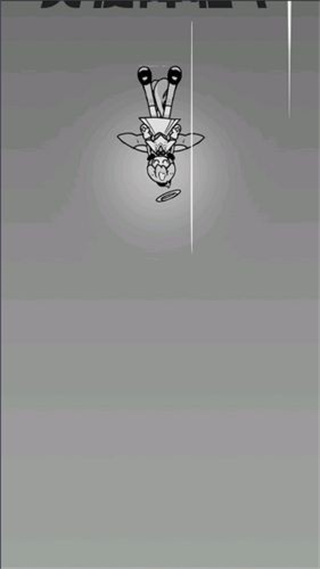 天使模擬器折相思 v1.2.1 0