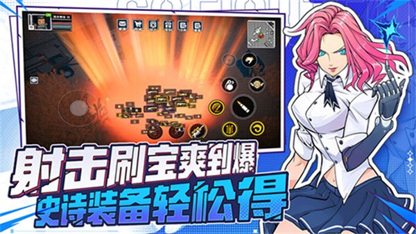 特攻紀元內置修改器 v1.6.7 3