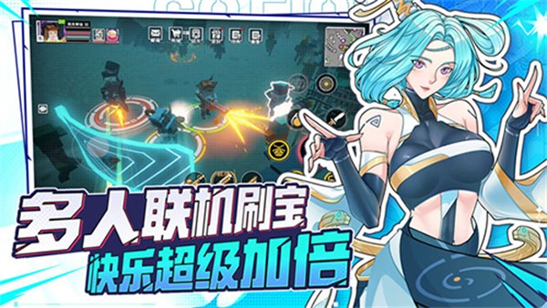 特攻紀元內置修改器 v1.6.7 1