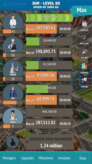 偶像經(jīng)理人手機版 v30.16 3