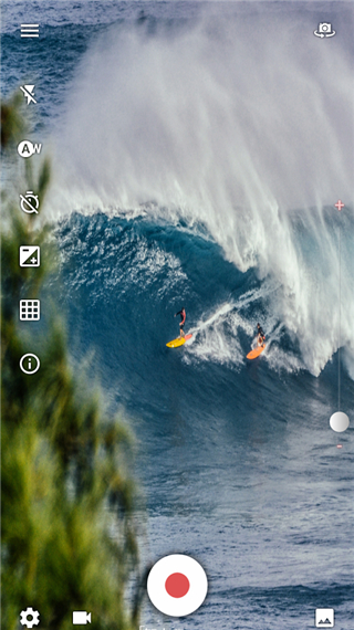 超清單反相機(jī)apk(selfiecamer) v5.11.9 安卓版 3