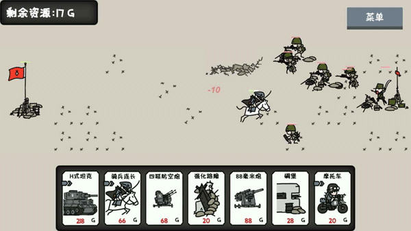 小士兵戰(zhàn)爭(zhēng)無(wú)限金幣版 v1.00.40 2