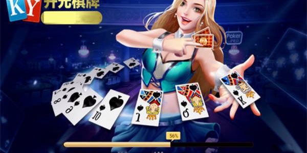 開元ky78老版本 v7.0.0 安卓版 1