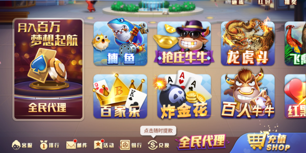 開元ky888官方版0