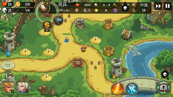 王國守衛(wèi)戰(zhàn)歸來無敵版 v2.4.2 3