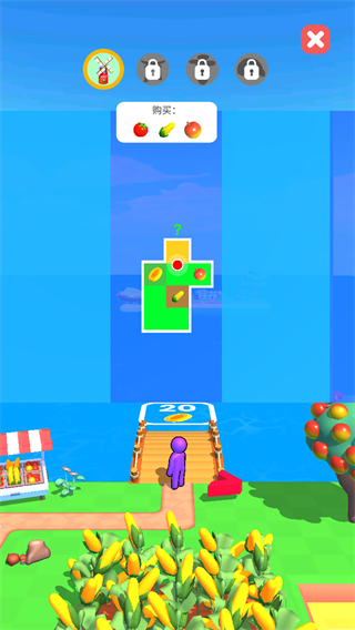 我的農場最大金幣不減反增版 v3.20.2 1