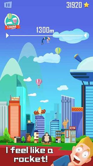 拋出銀河系內(nèi)置修改器 v1.4.6 2
