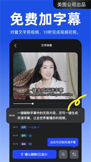 開拍網(wǎng)頁(yè)版 v3.3.43 1