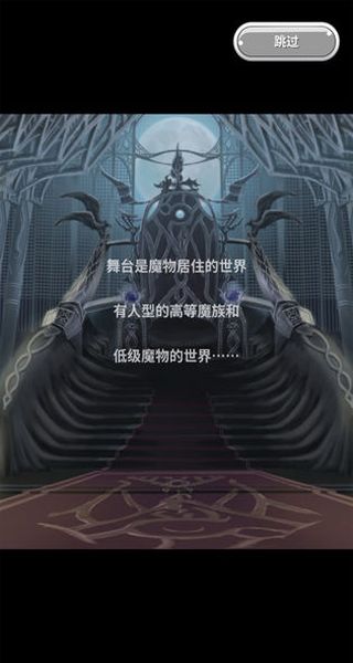 口袋農(nóng)場(chǎng)漢化版 v1.0.2 0
