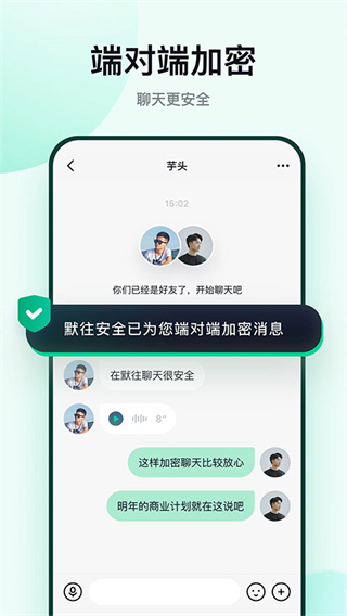 默網(wǎng)app官方版 v3.55.3最新版 2