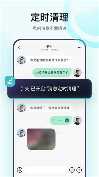 默網(wǎng)app官方版 v3.55.3最新版 3