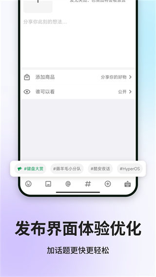 酷安 v15.7.1安卓版 0