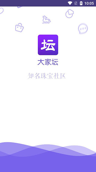 大家壇 v6.0.5 1