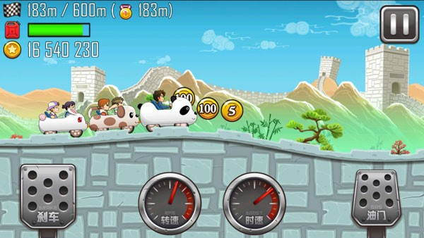 登山賽車之天朝歷險(xiǎn)無(wú)限金幣 v1.5.4 1