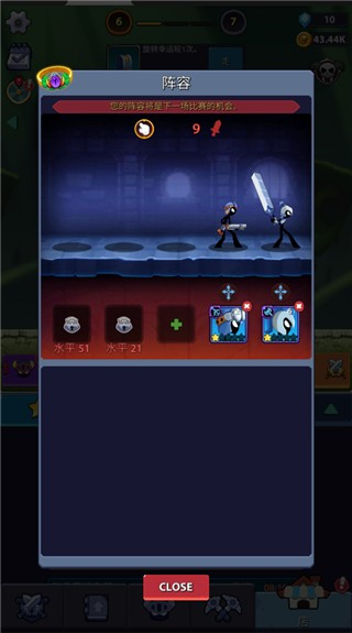 火柴人英雄怪物時代 v1.0.26 0