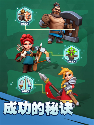 奔奔王國(guó)安卓版 v1.1.22 2
